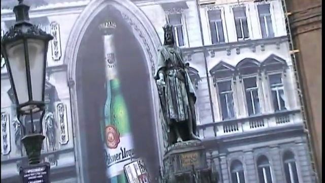 Карлов Мост смотреть онлайн