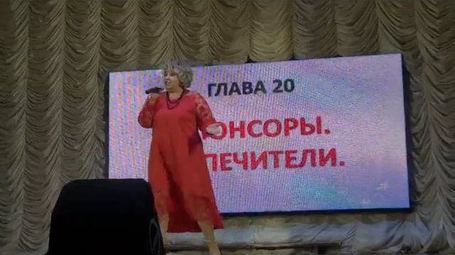 Юбилей литературного объединения села Парфеньево Костромской области. Часть 28 смотреть онлайн