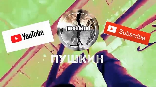 Новое, крутое интро, которое будет у меня на канале очень долго смотреть онлайн