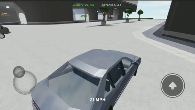 Car crusher 2 в роблокс, получил новую машину смотреть онлайн