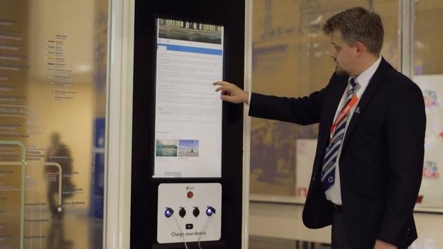 Международный инновационный форум пассажирского транспорта #DIMEDIA _ SmartTRANSPORT 2019