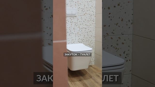 ИДЕАЛЬНАЯ детская, о которой будет МЕЧТАТЬ ваш ребенок! #загородныйдом #детская #элитныйдом