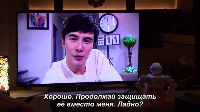 Телохранитель знаменитостей 1 сезон 26 серия