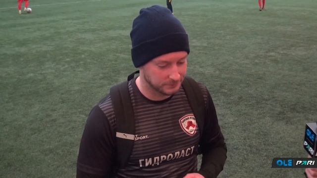 ПФШ Юг - Сантьяго де Куба 2:2 | Интервью смотреть онлайн