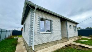 Дом на 4 сотках под Краснодаром!!