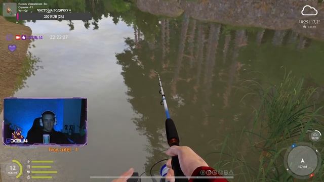 Возвращаемся ловить рыбов и отдыхаем в [Russian Fishing 4] смотреть онлайн