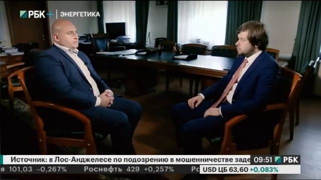 Энергетика. Выпуск 17 смотреть онлайн