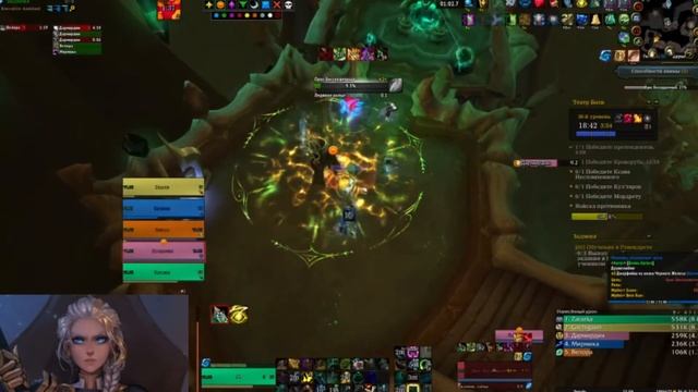 Театр Боли 20+ // Гильдия Аргус смотреть онлайн