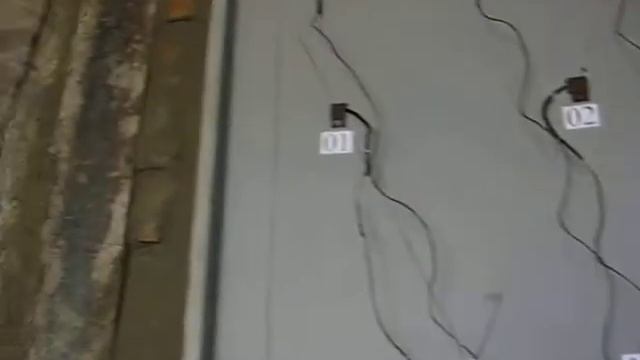 Сертификация 038 смотреть онлайн