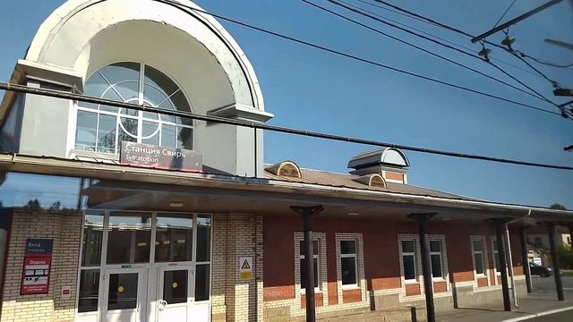 19.06.2021. Россия. Ленинградская область. Железнодорожная станция Свирь смотреть онлайн