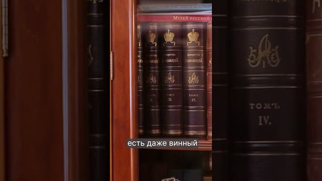 Неужели это цена на особняк в Москве?