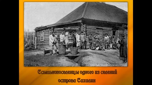 "А. П. Чехов на Дальнем Востоке". Краеведческий час. Библиотека №3  12+