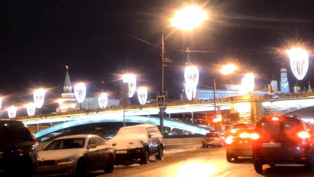 Болотная набережная (Москва)