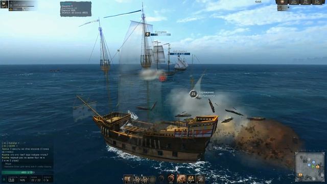 World Of Sea Battle бой с фрегатом 2017 07 26 смотреть онлайн