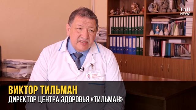 Вакцина - это спасение