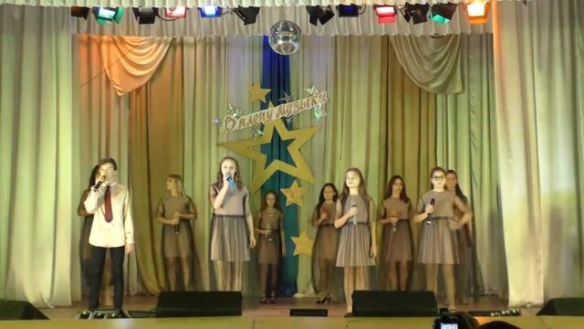 Студия эстрадного вокала "Шоко-лад" "Падаем и взлетаем" автор Тарас Демчук смотреть онлайн