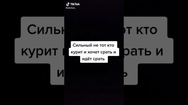 Лови Лучшие Мемы Мемы (Топ 2021) смотреть онлайн