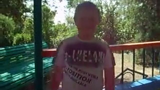 В Кабардинке 8 лет назад смотреть онлайн