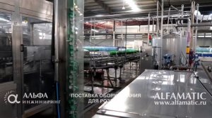 Триблок розлива в стеклянные бутылки с загрузчиком крышек