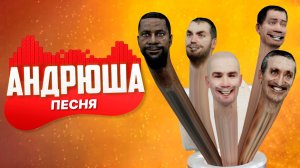Песня Клип про СКИБИДИ ТУАЛЕТ | SKIBIDI TOILETS ПЧЕЛОВОД | Анимация