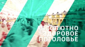 Представляем вашему вниманию инновационный продукт Виватон для животноводства