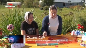 День трезвости