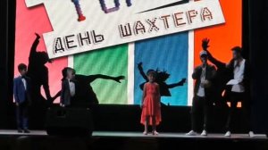 День города 2017, ребята из театра-шоу "Аншлаг" стали ведущими праздничного концерта