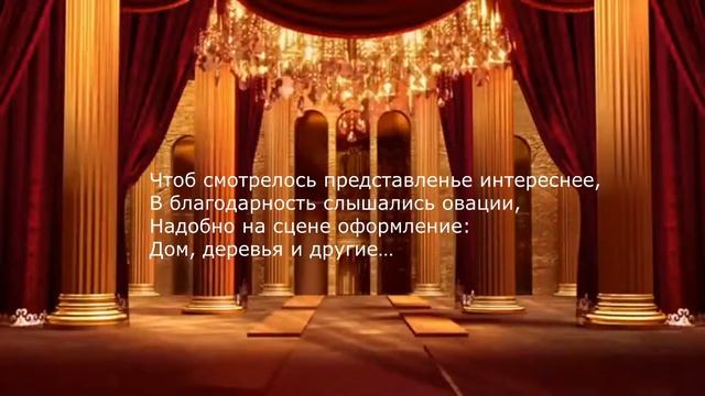 «культурный клуб» Конкурсно-развлекательная программа «Театральный калейдоскоп» смотреть онлайн