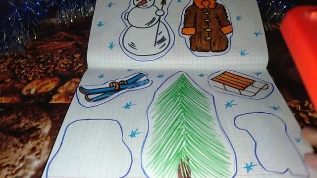 Бумажные сюрпризы 😺 Новиночка - морские коньки смотреть онлайн