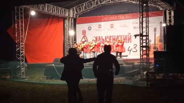 Ильменка 4G Уфа