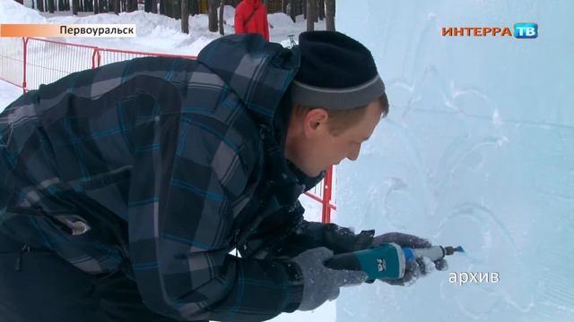 Ледовый городок Нарез 23 11 17 смотреть онлайн
