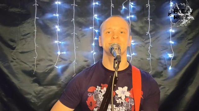 П.Т.В.П. - В нирване (кавер под гитару) смотреть онлайн