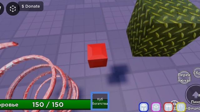 как заделать обогощенную катушку (пример катушка скорости)? смотри! смотреть онлайн