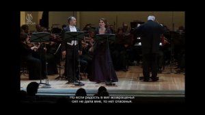 Травиата Финал 3 акта