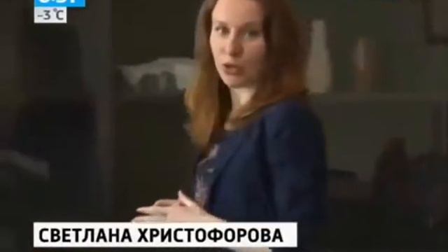 Ягоды Годжи Омск