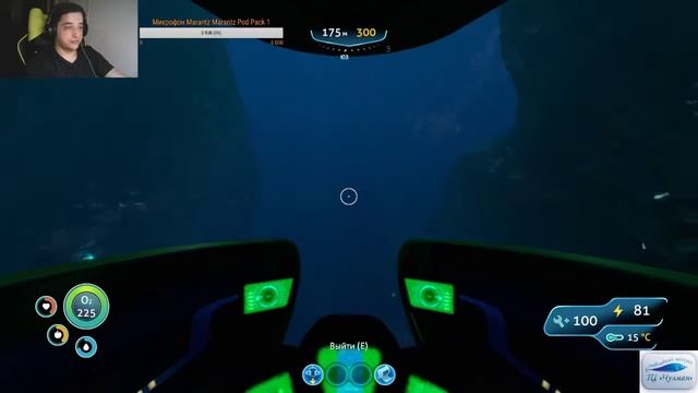 Sabnautica подводные приключение