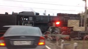 Паровоз