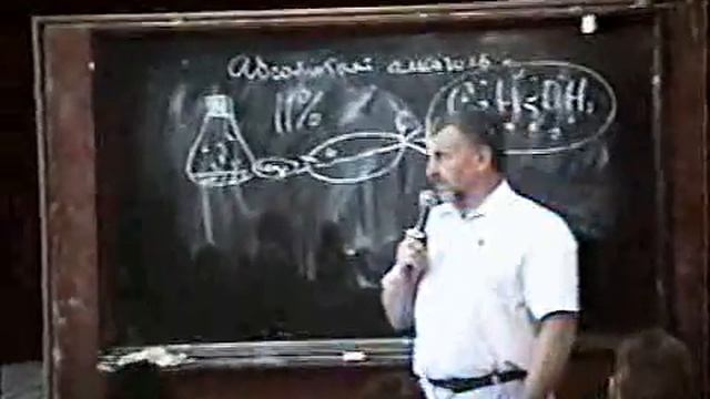 восстановление зрения 127 смотреть онлайн