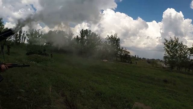 Багровый закат. Часть 2 смотреть онлайн