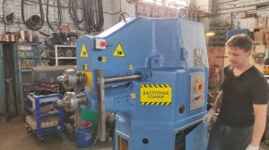 Зиг Машина И2716 4мм Зиговка