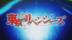 Токийские мстители - Опенинг 2| Tokyo Revengers Opening 2| White Noise by OFFICIAL HIGE DANDISM