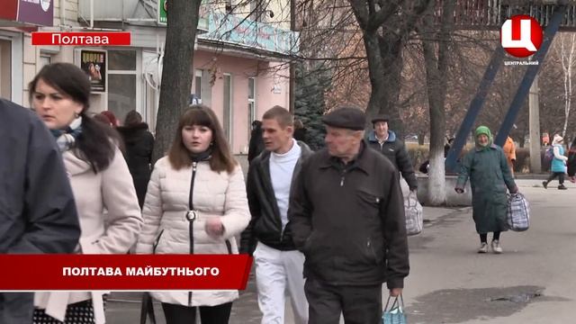 Краєзнавчий музей – презентація книги Вадімова смотреть онлайн