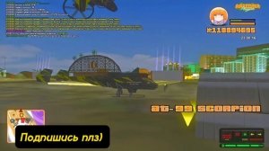 ФПС АП СБОРКА ДЛЯ САМПА | GTA BY QWEEZY | СБОРКА ДЛЯ ЛОВЛИ АРИЗОНА