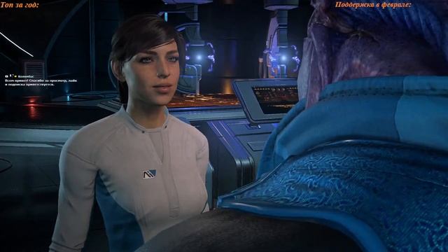 Mass Effect: Andromeda - Calibrated Edition #8.2 смотреть онлайн