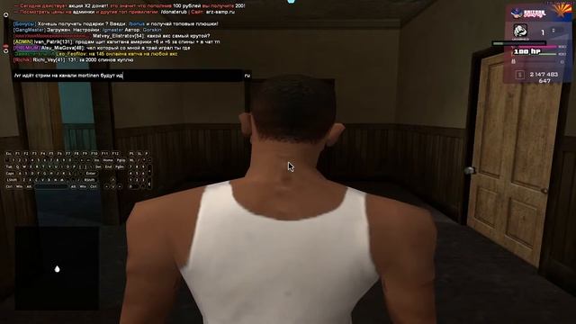 Cladman буду ловить бизы и дома и розыгривать