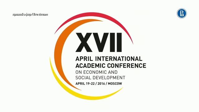 On-Air.Pro - English 1 смотреть онлайн