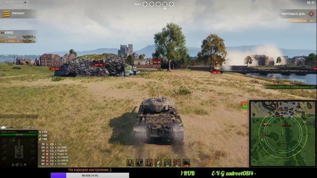 Линия фронта! Пот на премах!! WoT! #2 (Тихо, все спят!!!) смотреть онлайн