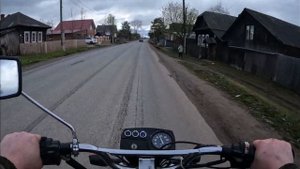 Работа минска на аналоге Pacco