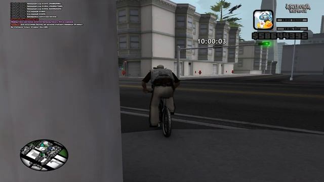 Grand Theft Auto  San Andreas 2023 03 01   09 59 32 01 смотреть онлайн