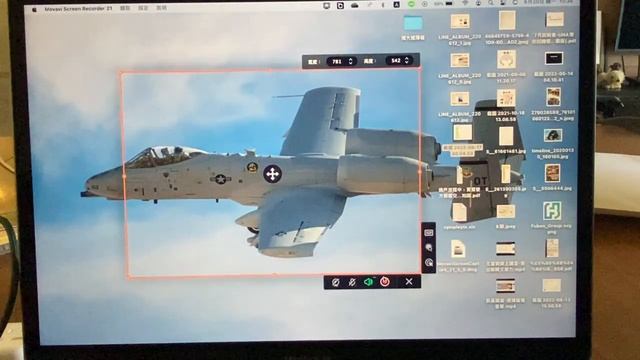 Movavi Screen Recorder 2021 doesn't work смотреть онлайн